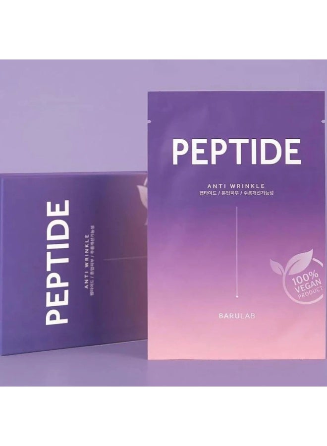 Barulab The Clean Vegan Mask Peptide 23g - Image 3